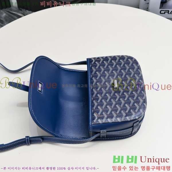 ���ߵ� �������� ũ�ν��� �Ż� 4102510-7