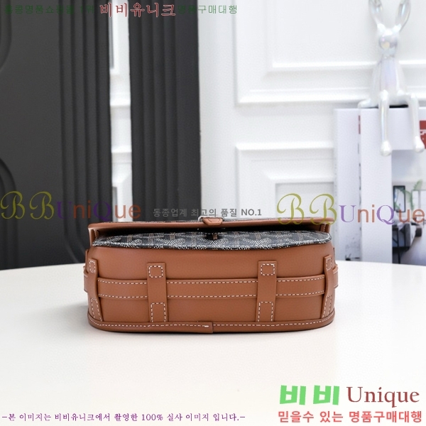 ���ߵ� �������� ũ�ν��� �Ż� 4102510-9