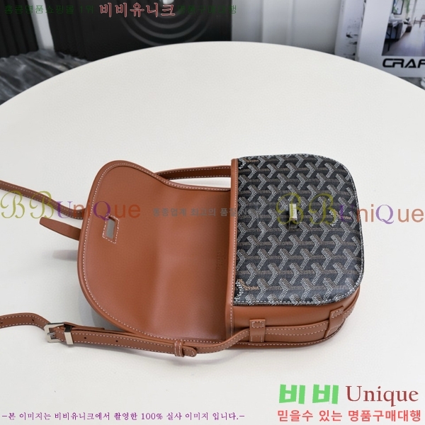 ���ߵ� �������� ũ�ν��� �Ż� 4102510-9