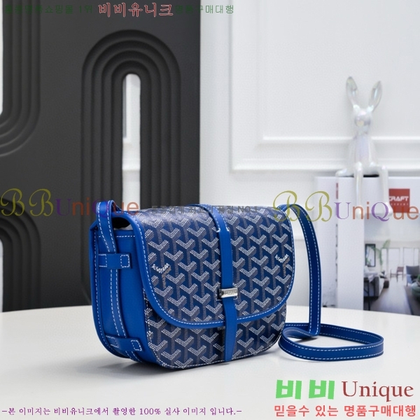 ���ߵ� �������� ũ�ν��� �Ż� 4102510-10