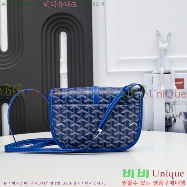 ���ߵ� �������� ũ�ν��� �Ż� 4102510-10