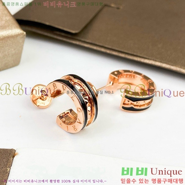 �Ұ��� �Ͱ��� BV233-1