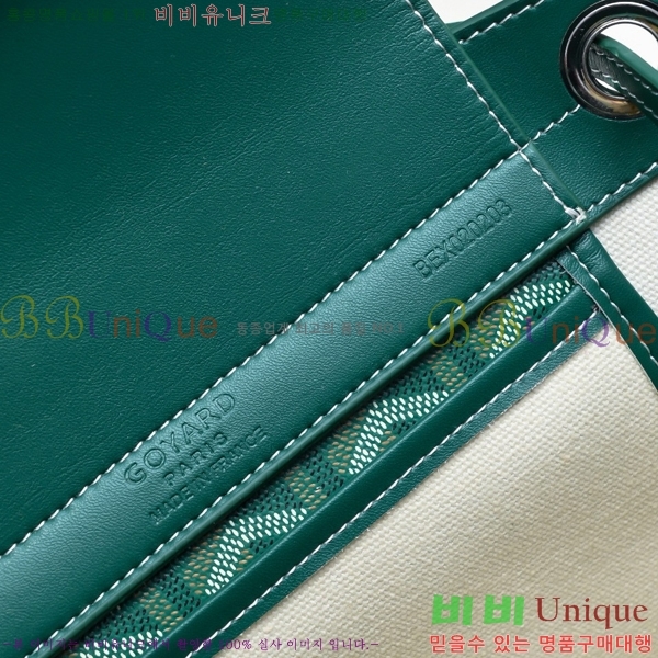 ���ߵ� �翡Ʈ ����� 4102517-3