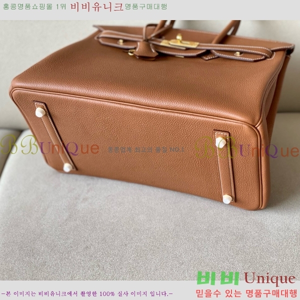 #�����޽� ��Ų�� 35 ������� BK350580-603(CK37)