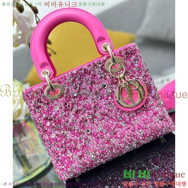 #��� ���̵�� ���� M0538-1001