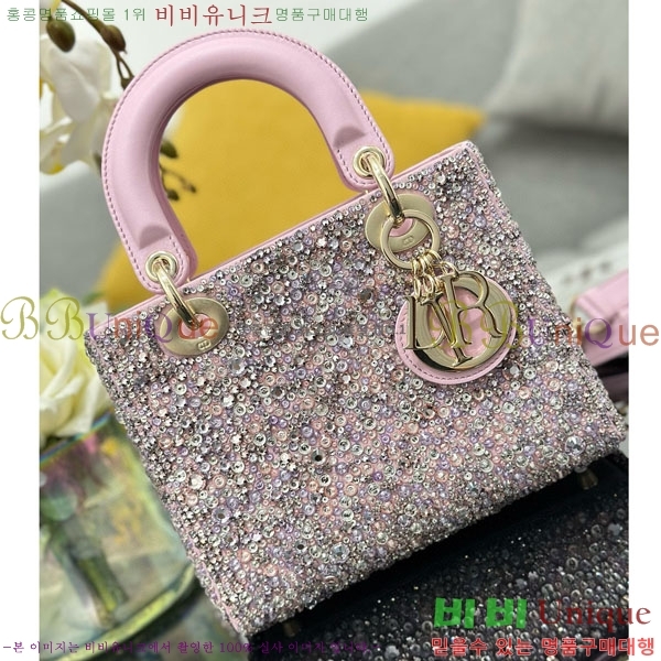 #��� ���̵�� ���� M0538-1002