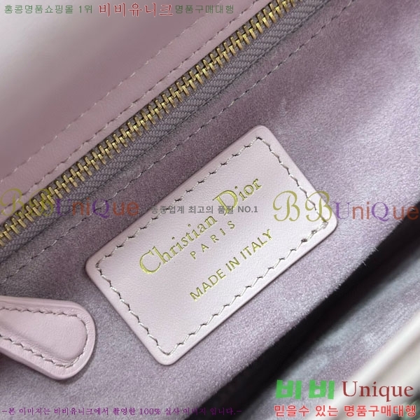 #��� ���̵�� ���� M0538-1002