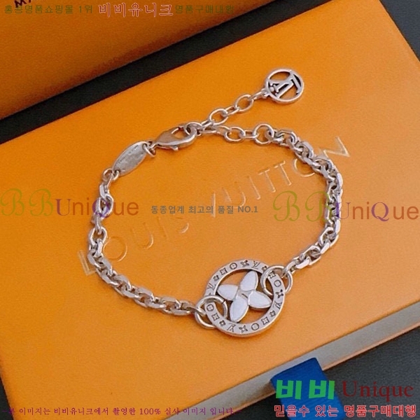 ���̺��� ���� L3282-2