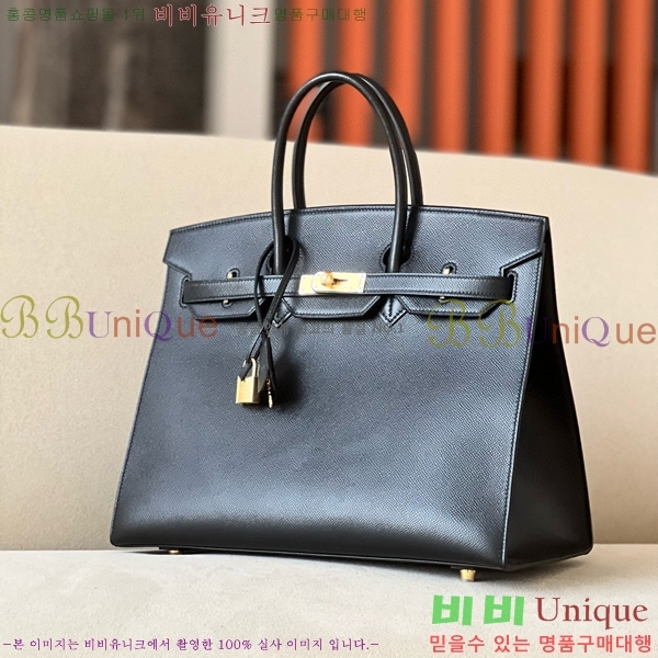 #�����޽� ��Ų�� 35 �ۼ۰��� BK350580-701(CK89)