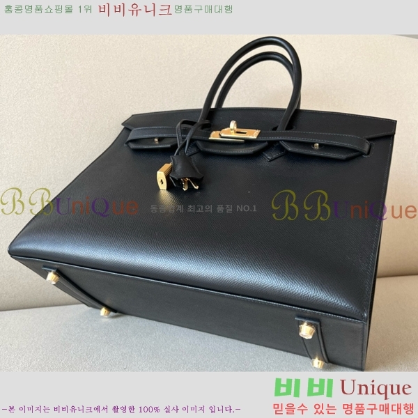 #�����޽� ��Ų�� 35 �ۼ۰��� BK350580-701(CK89)