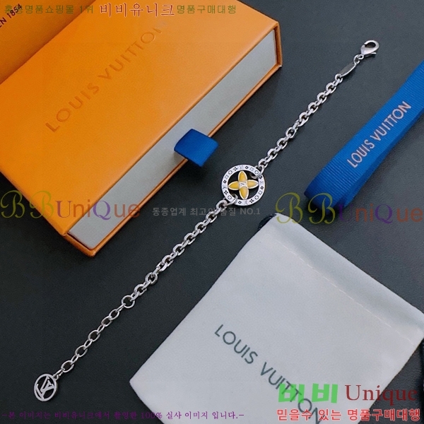 ���̺��� ���� L3282-3