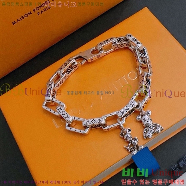 ���̺��� ���� L3282-5