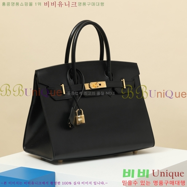 #�����޽� ��Ų�� 30 �������� BK300450-702