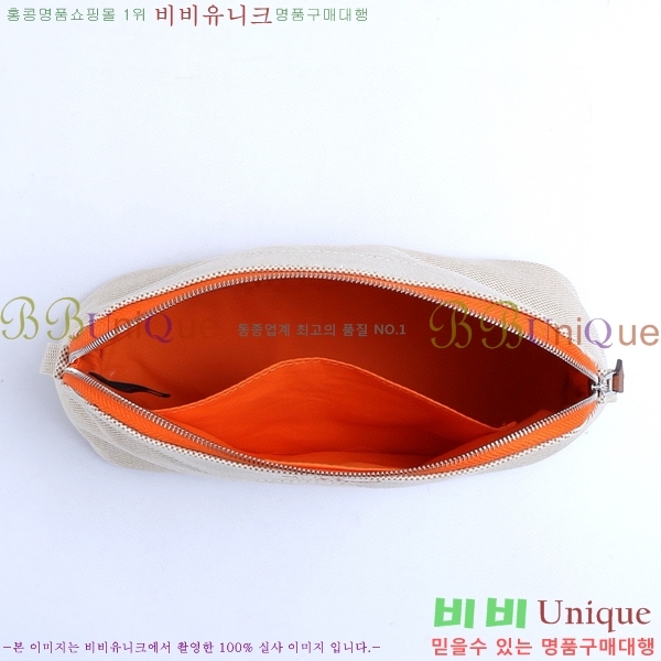 #�����޽� ������ �Ŀ�ġ H852410-3