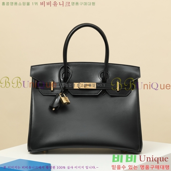 #�����޽� ��Ų�� 30 �������� BK300450-704