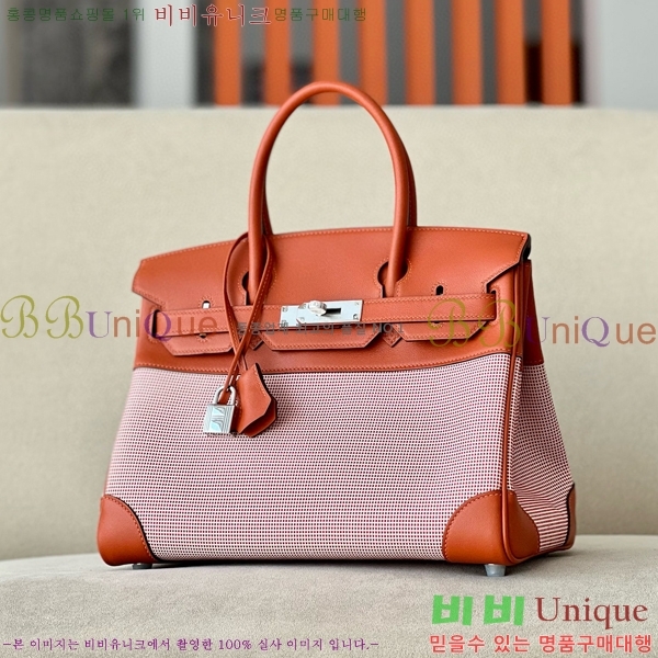 #�����޽� ��Ų�� 30 BKG300420-1004