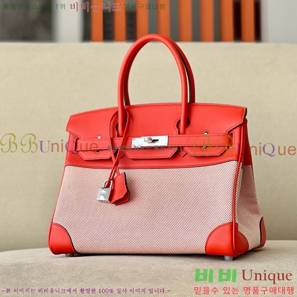 #�����޽� ��Ų�� 30 BKG300420-1003