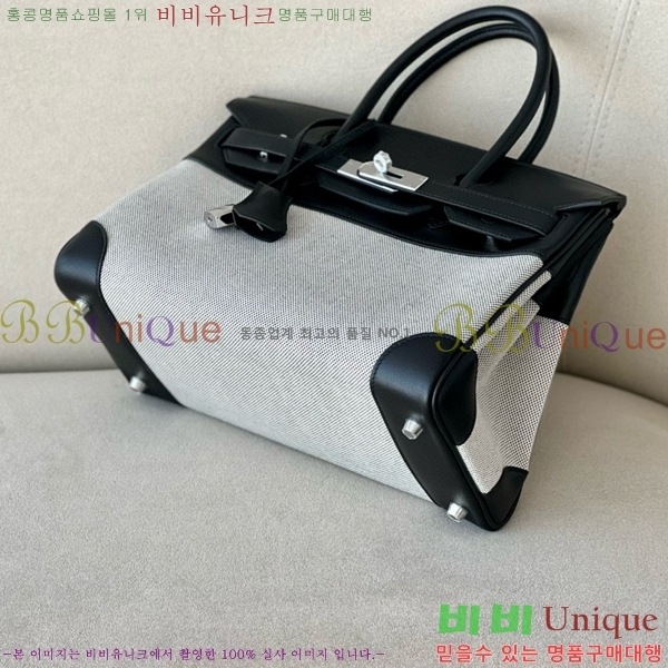 #�����޽� ��Ų�� 30 BKG300420-1002