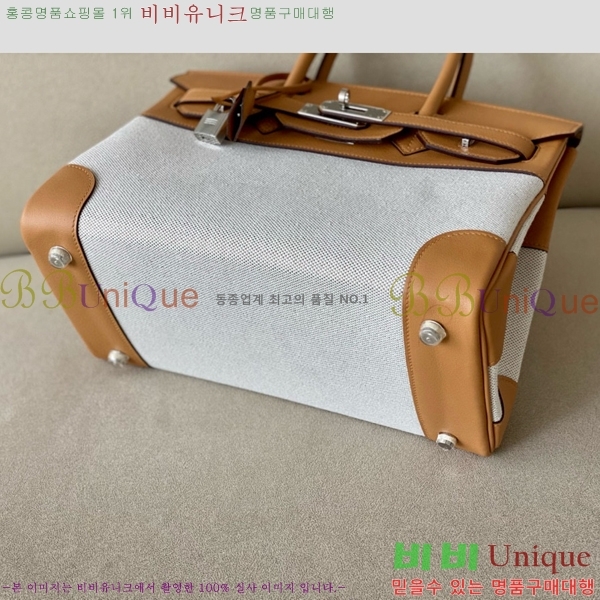 #�����޽� ��Ų�� 30 BKG300420-1001