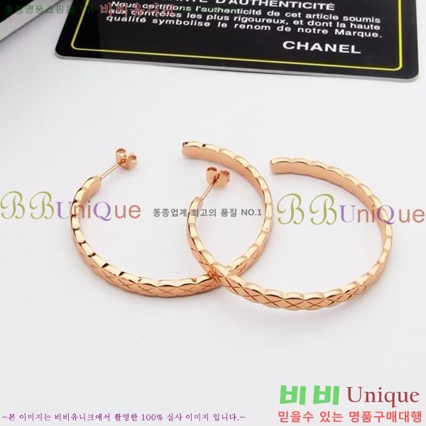 ���� �Ͱ��� CH955-1