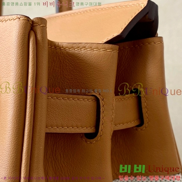 #�����޽� ��Ų�� 30 BKG300420-1001