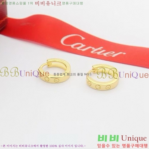 ��쿡 �Ͱ��� C1H9511-1