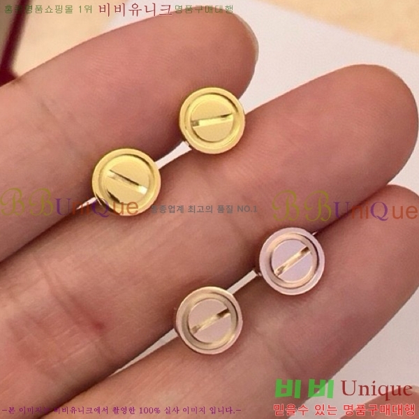 ��쿡 �Ͱ��� C1H9511-3