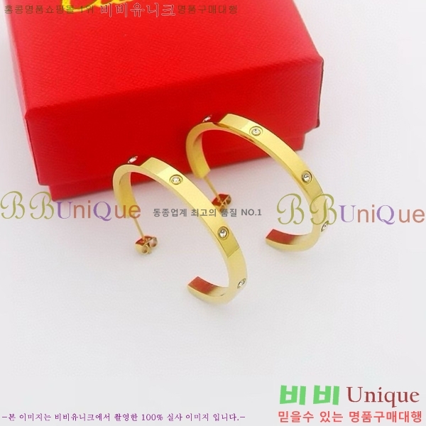 ��쿡 �Ͱ��� C1H9511-2