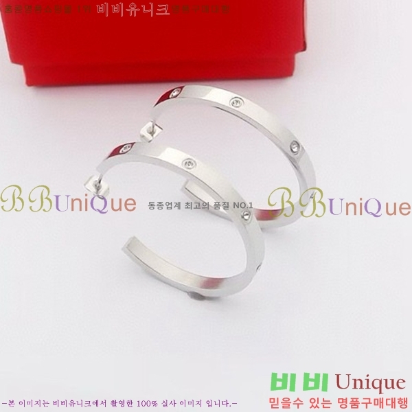 ��쿡 �Ͱ��� C1H9511-2