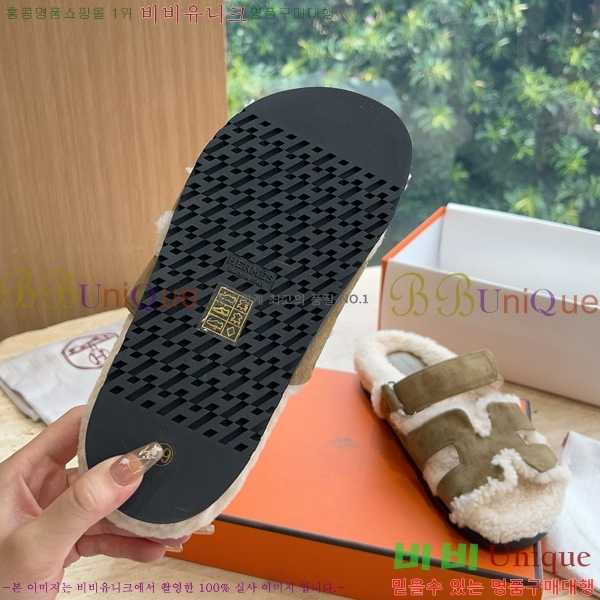 �����޽� ������ �� ���� �������� 30W8615547-11