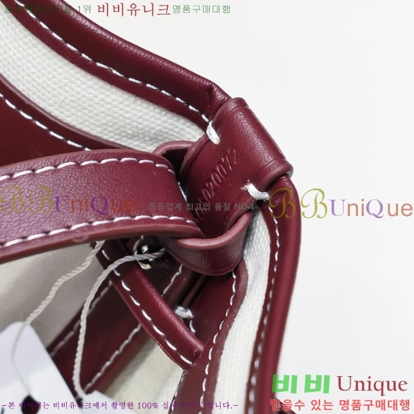 ���ߵ� �ڶ��÷� ��Ŷ�� GY856671-4