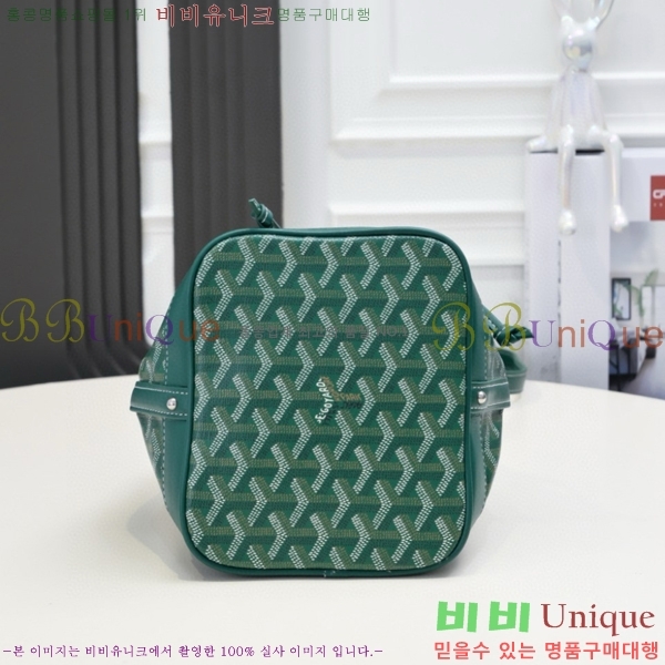 ���ߵ� �ڶ��÷� ��Ŷ�� GY856671-6