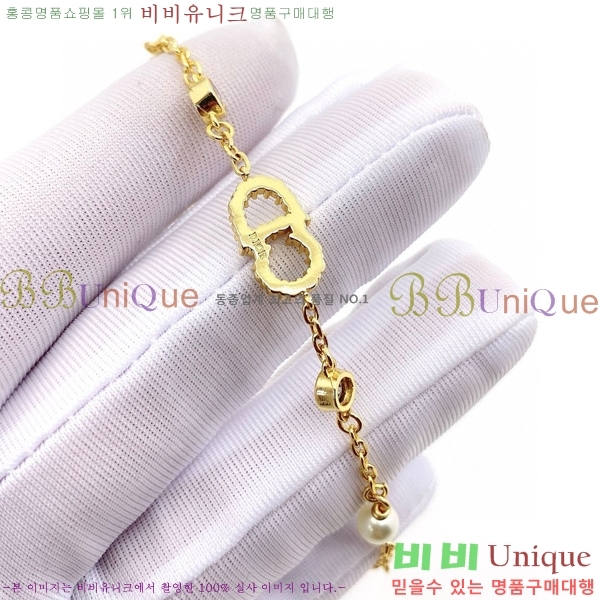 ��� ���� D4O09233-1