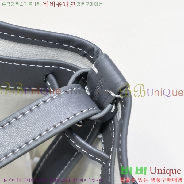 ���ߵ� �ڶ��÷� ��Ŷ�� GY856671-7