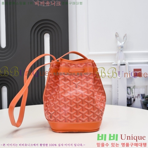 ���ߵ� �ڶ��÷� ��Ŷ�� GY856671-8