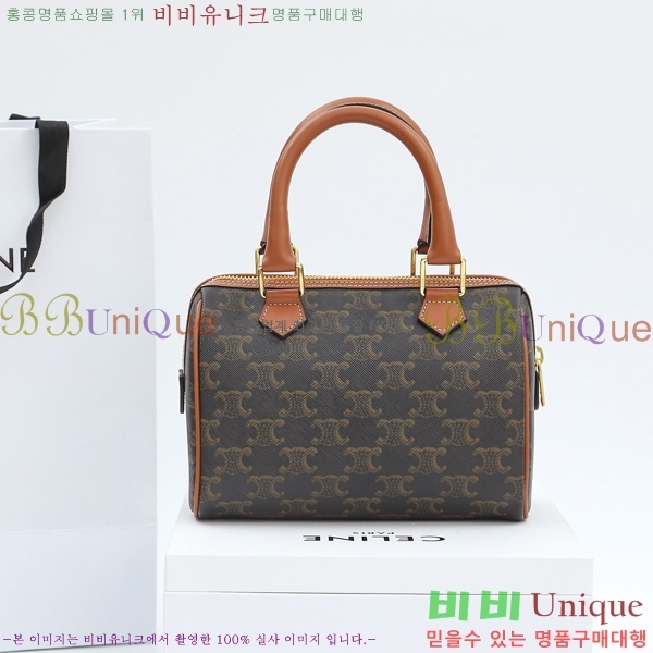 #������ Ʈ���̾��� Ʈ������ ������ �� 197582-631