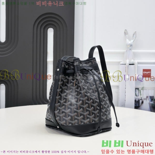 ���ߵ� �ڶ��÷� ��Ŷ�� GY856671-10