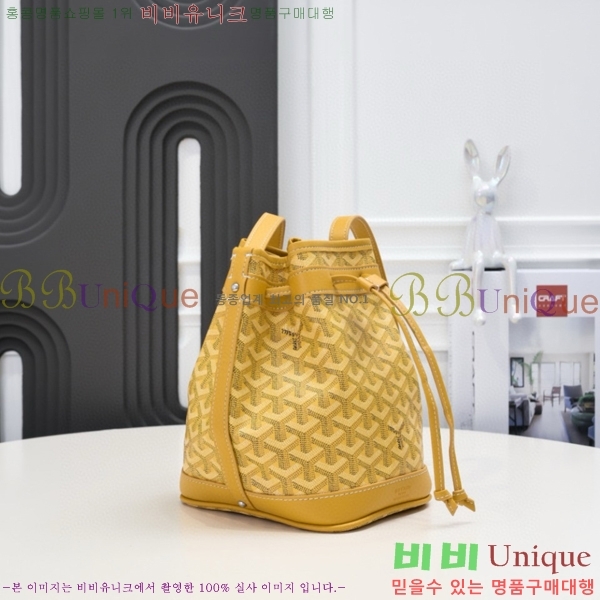 ���ߵ� �ڶ��÷� ��Ŷ�� GY856671-11