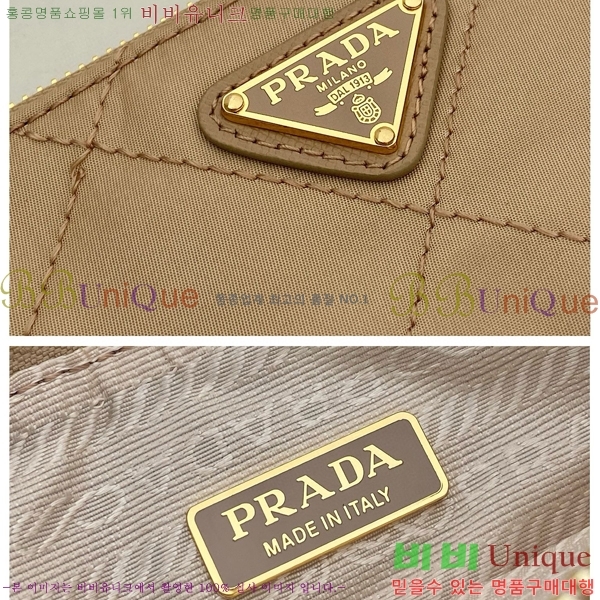 #����� �����Ϸ� �Ŀ�ġ 1NI054-102