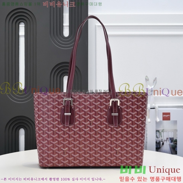 ���ߵ� ����� GY5239107-2