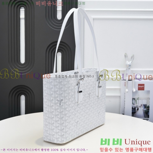 ���ߵ� ����� GY5239107-3