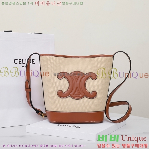 #������ ���� ��Ŷ �� 198243-500