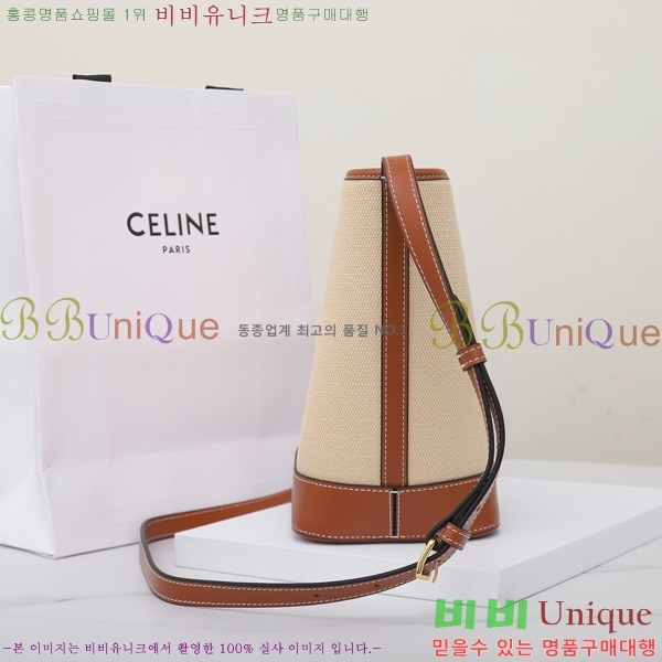 #������ ���� ��Ŷ �� 198243-500