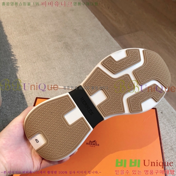 �����޽� ����Ʈ ����Ŀ�� 42H242930-2