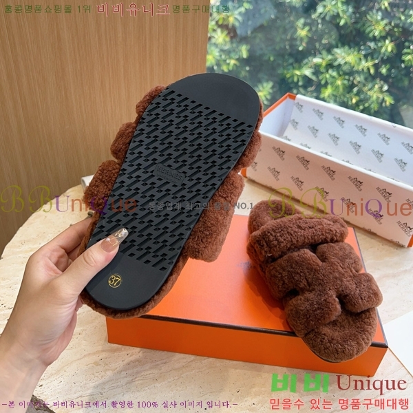 �����޽� ������ �� ���� 30W8615549-9