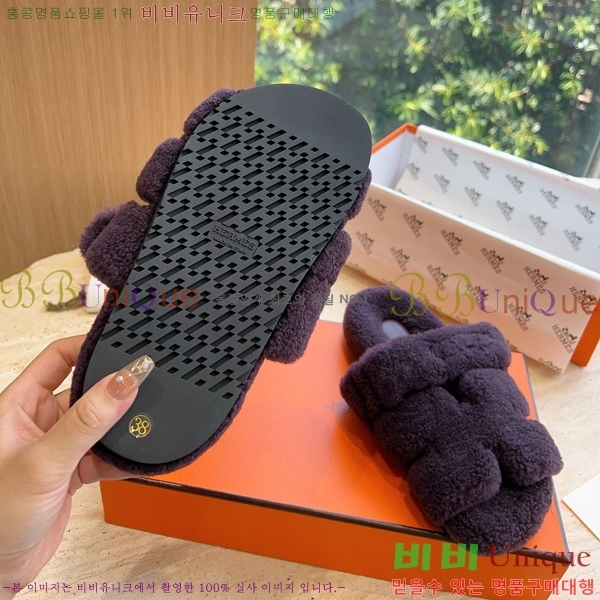 �����޽� ������ �� ���� 30W8615549-12