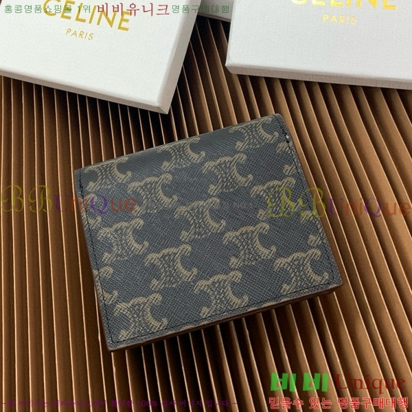 #������ Ʈ������ ���� ���� 10M123-200