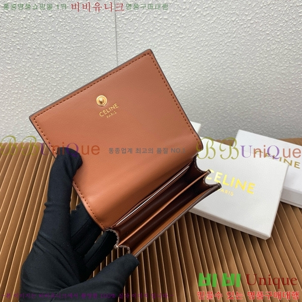 #������ Ʈ������ ���� ���� 10M123-200