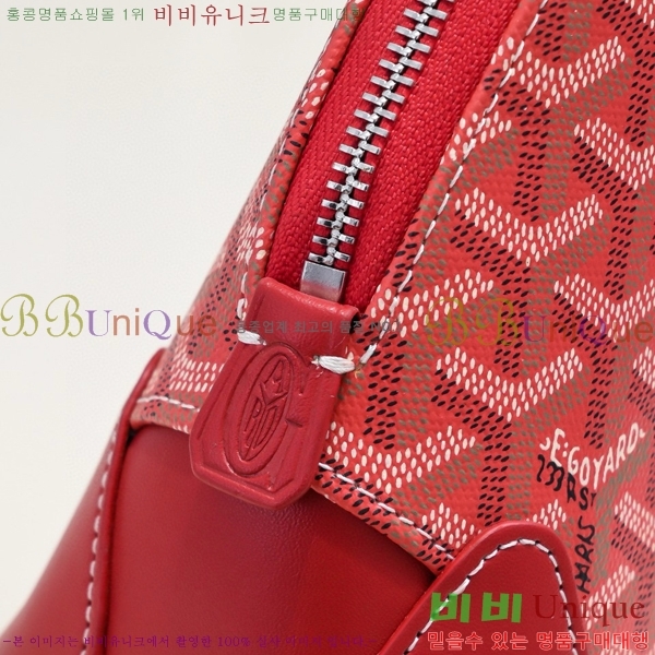 ���ߵ� ����� GY5239101-9