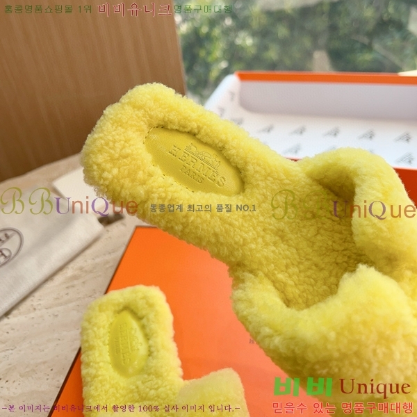 �����޽� ���� �� ���� �þ ������ 28W8615571-2